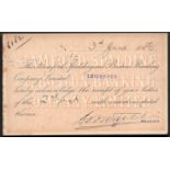 QUEEN VICTORIA POSTAL STATIONERY CARD 1886 STAMFORD SPALDING