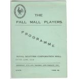 THE PALL MALL PLAYERS PROGRAMME & PHOTOGRAPHS