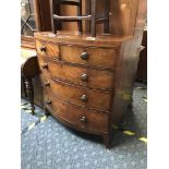 VICTORIAN BOW FRONT CHEST