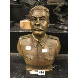 BRASS STALIN FIGURE