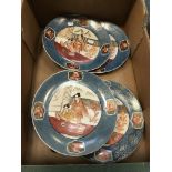 4 HAND PAINTED ORIENTAL PLATES