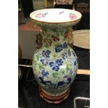 HAND PAINTED ORIENTAL VASE ON STAND