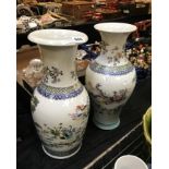 TWO CHINESE VASES
