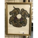 CHINESE SILK EMBROIDERY FRAME