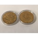 PAIR CHINESE COINS