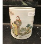 CHINESE PORCELAIN BRUSH POT