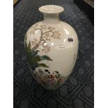 CHINESE VASE