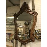 CARVED WOODEN MIRROR