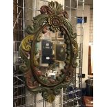 CARVED MIRROR