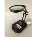 MAGNIFYING LENS ON STAND