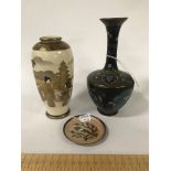 TWO CLOISONNE VASES & A SMALL DISH