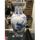 LARGE BLUE & WHITE CHINESE VASE