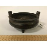 BRONZE CHINESE CENSER