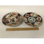 PAIR OF EARLY ORIENTAL PLATES