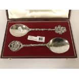 SIGNED & BOXED ASPREY LONDON SERVING SET - GILBERT MARKS