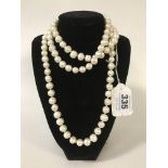 OPERA LENGTH PEARL NECKLACE