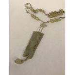 9CT GOLD PIERCED JADE NECKLACE