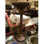 RAISED COPPER BOWL ON STAND