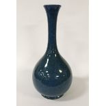 BLUE MOORCROFT VASE