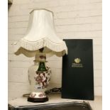 MASONS MANDALAY RED TABLE LAMP & SHADE - BOXED