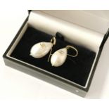 9CT GOLD LARGE SOUTH SEA PEARL EARRINGS