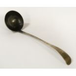 HM SILVER LADLE