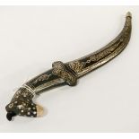 INLAID PERSIAN DAGGER