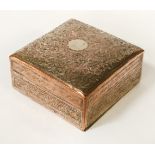 SILVER INLAID COPPER BOX