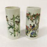 PAIR CHINESE BRUSH POTS