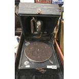 SMALL GRAMOPHONE