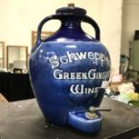 EARLY ''SCHWEPPES'' GREEN GINGER WINE DISPENSER - PROBABLY DOULTON LAMBETH