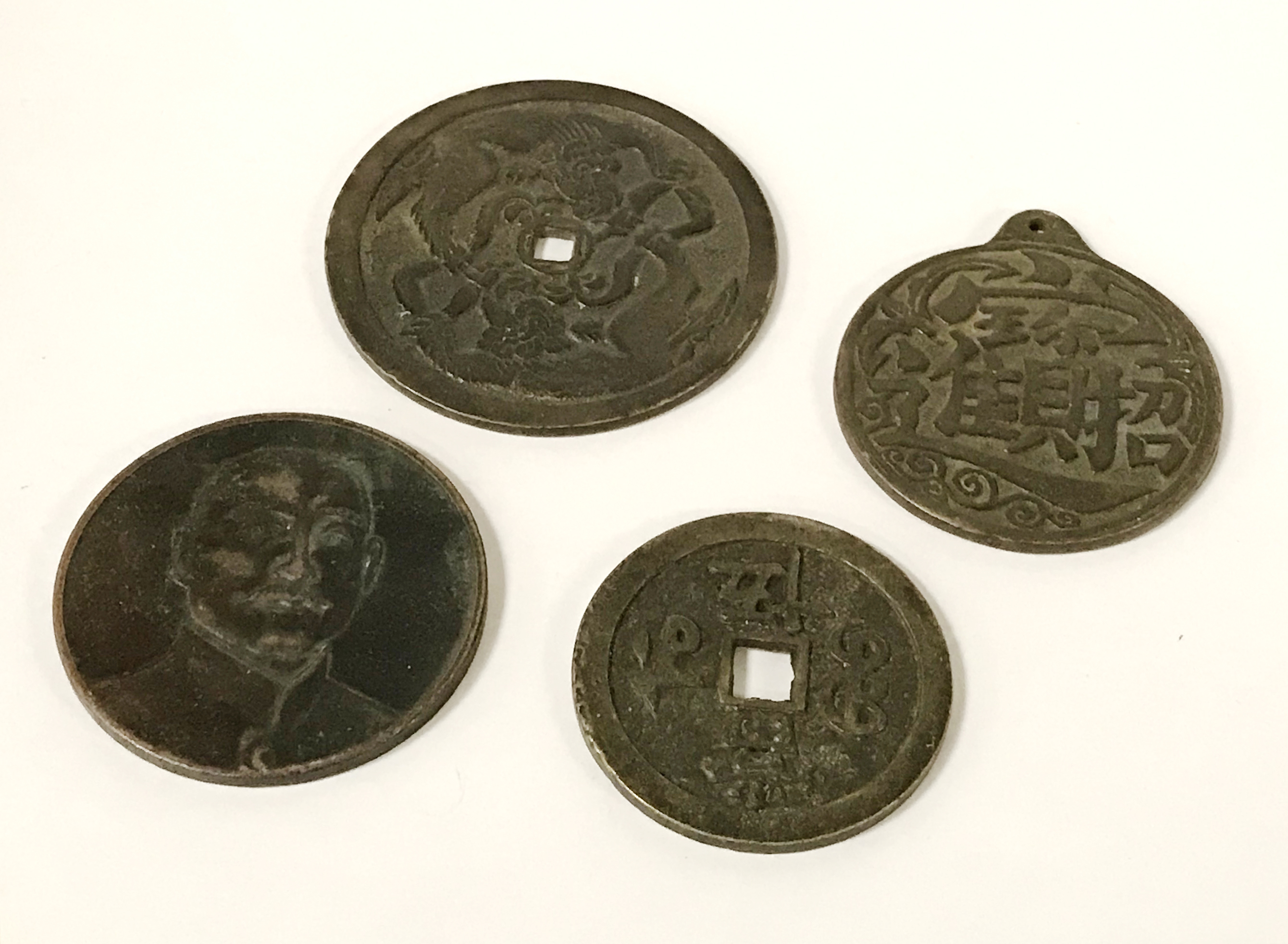 4 CHINESE MEDALS