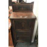 INLAID CHINA CABINET