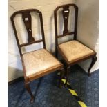 PAIR OF HALL CHAIRS