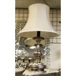 LARGE SILVER EFFECT TABLE LAMP
