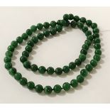 GREEN BEADS