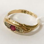 18CT GOLD & RUBY RING