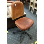 OFFICE CHAIR