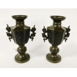 PAIR 19THC ORIENTAL BRONZE VASES