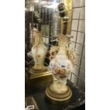 ROYAL WORCESTER LAMP