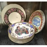 CABINET PLATES