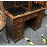 SMALL PEDESTAL DESK