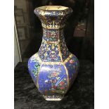 BLUE CHINESE PORCELAIN VASE