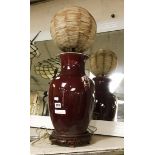 RED ORIENTAL TABLE LAMP