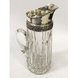 LARGE GLASS WATER JUG