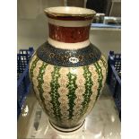 CHINESE PORCELAIN VASE