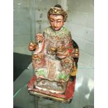 GILT WOOD FIGURE