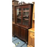 MAHOGANY BOOKCASE CABINET