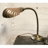EARLY BRASS ADJUSTABLE LAMP