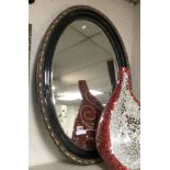 OVAL MIRROR